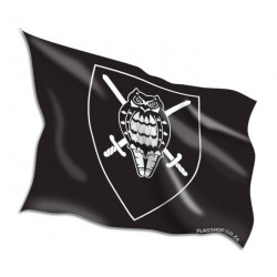 Buy SADF Intelligence Flags Online • Flag Shop