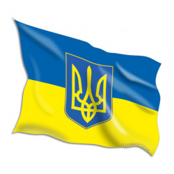 Buy Ukraine Presidential Flags Online • Flag Shop