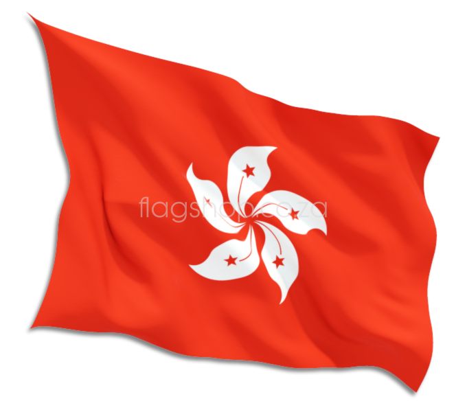 Buy Hong Kong Flags Online • Flag Shop South Africa