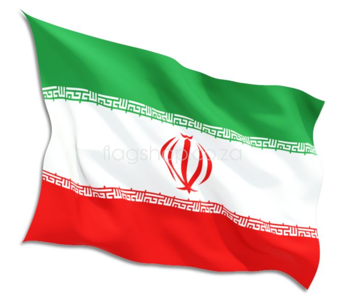 Buy Iraq Flags Online • Flag Shop South Africa