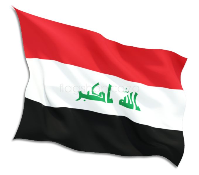 Buy Iraq Flags Online • Flag Shop South Africa