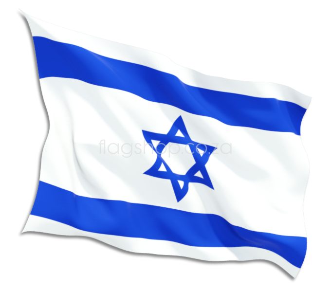 Buy Israel Flags Online • Flag Shop South Africa