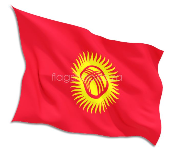 Buy Kyrgyzstan Flags Online • Flag Shop South Africa