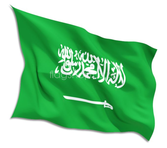 Buy Saudi Arabia Flags Online • Flag Shop South Africa