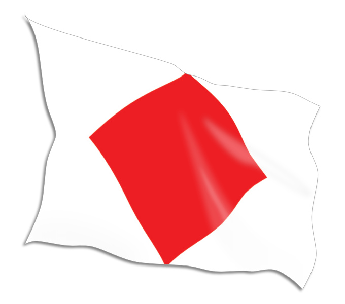 Buy Faxtrot Naval Code Flags Online • Flag Shop • South Africa