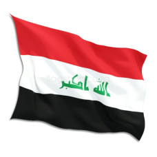 Iraq Flags