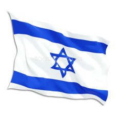 Israel Flags