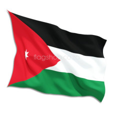 Jordan Flags