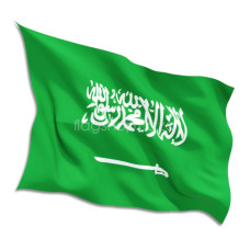 Saudi Arabia Flags