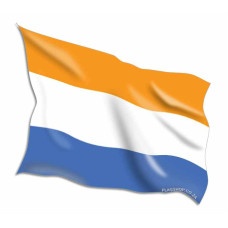 Dutch Prince's Flags