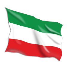 North Rhine-Wesphalia State Flags